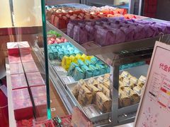 -HappyMiss花满楼鲜花饼(和谐店)