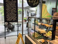 -星巴克(深圳前海香缤大厦分店)