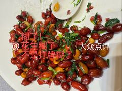 -同庆楼(建邺万达店)