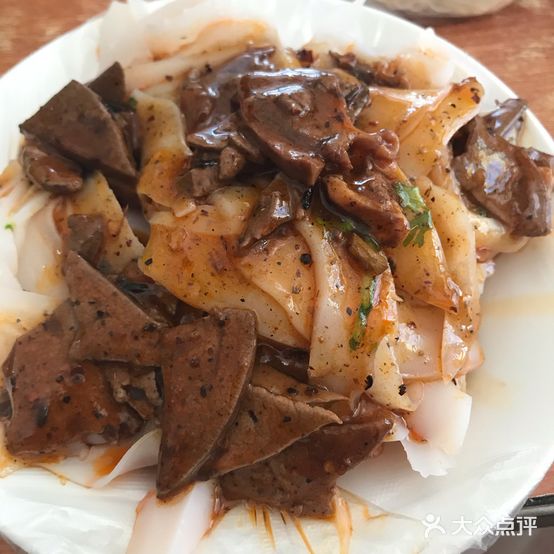 北门坡小吃店(北门街店)