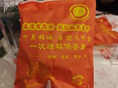 -堂瓦里·33年传统赣菜(第一街区店)