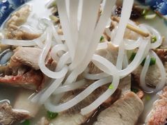 -三鄉濑粉·铭珠粥粉