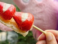 -栗子侠奶皮子糖葫芦(长宁店)