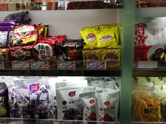 -周茉食品超市(北大街店)