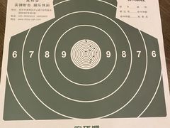 -真枪会射击俱乐部(河西中央公园店)