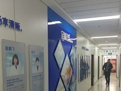 -北京华德眼科医院