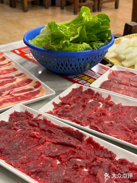 横沥牛庄(总店)图片