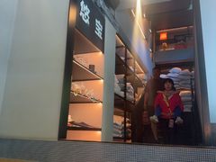 -悠航SLOWBOAT(三里屯店)