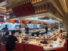 -莲寿司(国兴店)