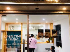 门面-小宝·路鼎记·福鼎特色小吃(富民路店)