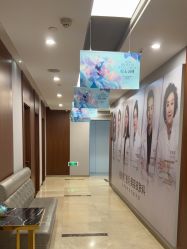 -杭州米兰柏羽医疗美容医院