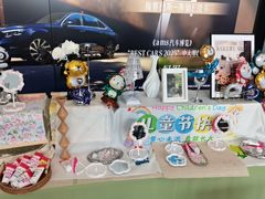 -天津波士信达奔驰4S店(卫津南路店)