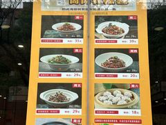 -洞庭家宴·头牌甲鱼(广渠门店)