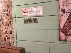 -紫藤燕语(兴澄银座店)