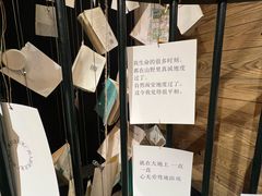-橡皮书店(翠湖北路店)