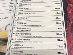 菜单-HIGH FIVE哈福手工汉堡(桂林路店)