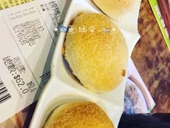 酥皮焗叉烧包-添好运点心专门店(深水埗店)