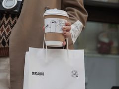 -卖呆儿咖啡(望京店)