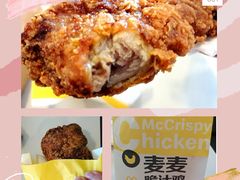 -麦当劳(龙湖时代天街店)