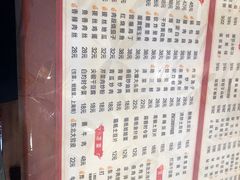 -吉味馆(柠溪店)