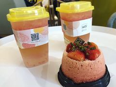 -YO!TEA有茶(坂田佳华领汇店)