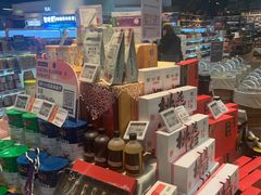 -Olé精品超市(太原万象城店)