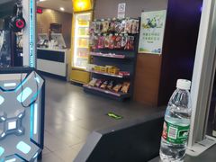 -任我游电竞(朝外店)