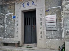 -小洲村