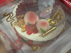 -勒甜LO CHO·定制低糖代糖纯动物奶油生日蛋糕(新开路店)