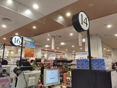 -永旺梦乐城(经开店)