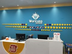 -玩胜青少儿体能(福田侨香中心)