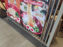 -寸屋拉面(凯德晶萃店)