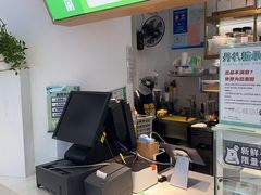 -丹礼糖甜品