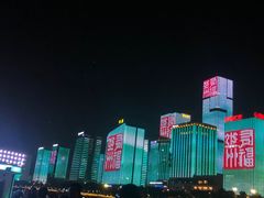 -闽江夜游台江旅游码头