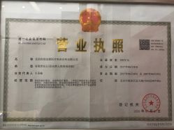 -欧扬医疗美容