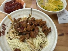辣肉面-顶巧鸡汤馄饨(虹口总店)