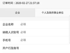 -上海浦东国际机场T1航站楼-P1停车场