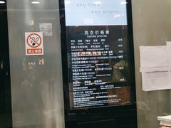 -福奈特洗衣洗鞋(莘谭路店)
