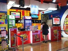 -大玩家(青岛CBD延吉路万达店)