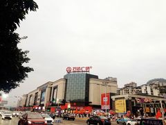 -万达广场(万州店)