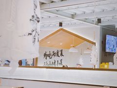 -烤小呆碳烤大肉筋