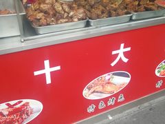 门面-双流兔头(成都金丝街总店)