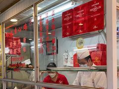 -文记壹心鸡(宝华路店)
