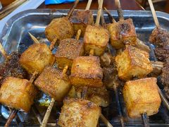 -伊隆斋(什刹海店)