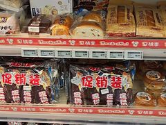 -京北大世界