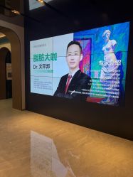 -LIHER北京丽合医疗美容医院