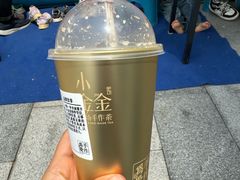 -小金金手作(金象城店)
