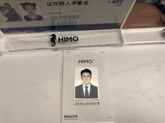 -海马体照相馆(龙湖杭州金沙天街店)