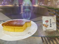 芝士蛋糕-大佛寺高级素食自助餐厅