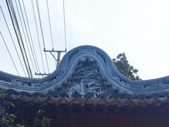 -豫园